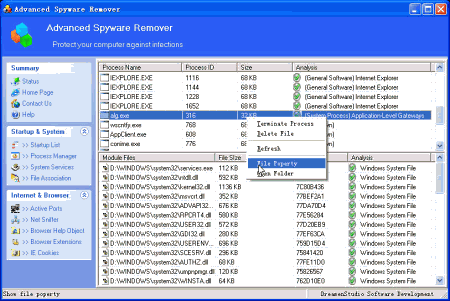 Безопасность: Advanced Spyware Remover v.1.90