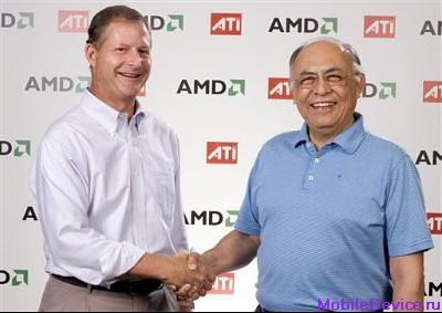 AMD, ATI Technologies покупка событие HDTV