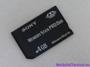 Sony Memory Stick PRO Duo 2 Гб карта памяти  MSX-M4GS