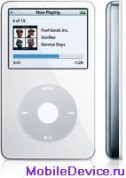 событие пропавший  iPod, Stephanie Eick, Shannon Derrik