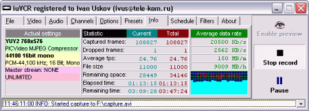 Мультимедиа: iuVCR v.4.13.0.376