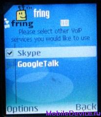 Skype Fring программа Google Talk, Symbian Series 60