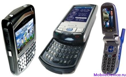 Sprint BlackBerry 8703e, Sanyo Power Vision SCP-8400, Samsung событие поддержка устройств