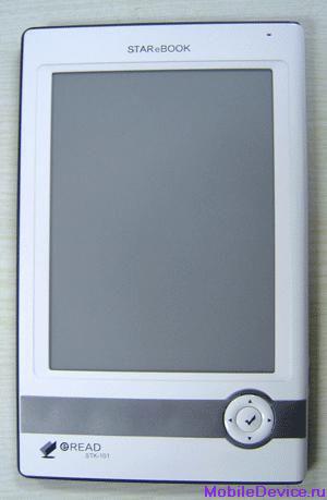 STAReBOOK E-Book  Sony PRS-500, MobileRead