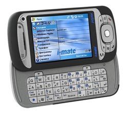 ROMupdate.ru i-mate JASJAM прошивка 1.20.31.10, HTC Hermes