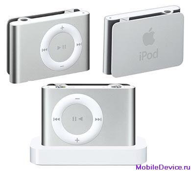 Apple iPod Shuffle 2 MP3 плеер