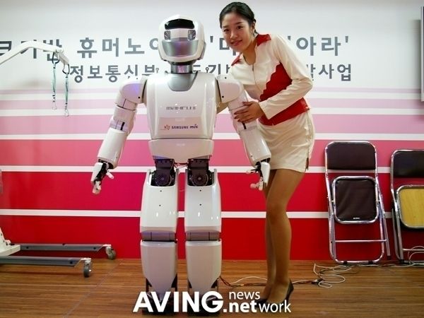 Intelligent Robotics Research Center Mahru 2 робот Mahru 1, Bum-Jae You