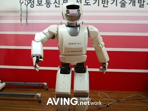 Intelligent Robotics Research Center Mahru 2 робот Mahru 1, Bum-Jae You