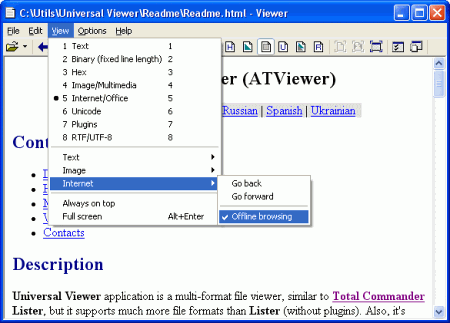 Файловые менеджеры: Universal Viewer (ATViewer) v.1.5.8.2