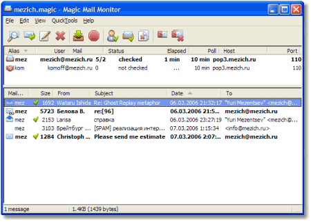 Почтовые клиенты и фильтры: Magic Mail Monitor v.2.94 b16 Beta