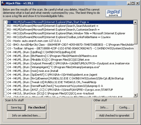 Безопасность: HijackThis v.2.0.2