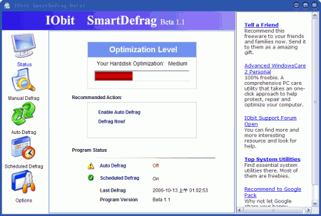 Дефрагментаторы: IObit SmartDefrag v.3.1