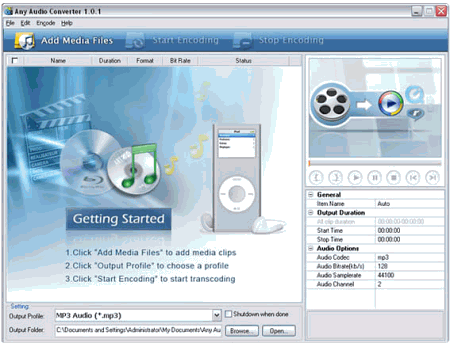 Конвертеры: Any Audio Converter v.1.0.1