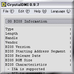 Диагностика: CrystalDMI v.1.0.0