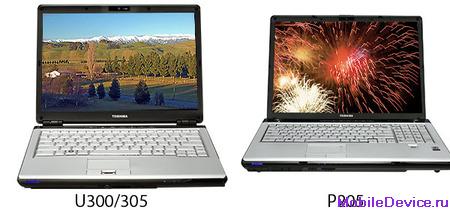 Toshiba U305-S7477, U305-S7467, U305-S7448 ноутбук