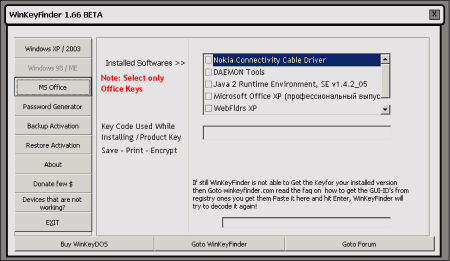 Утилиты: Winkey Finder v.1.73 RC2