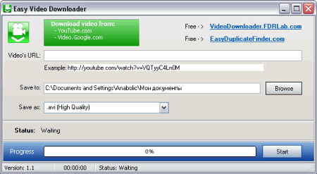 Диспетчеры закачек: Easy Video Downloader v.1.3