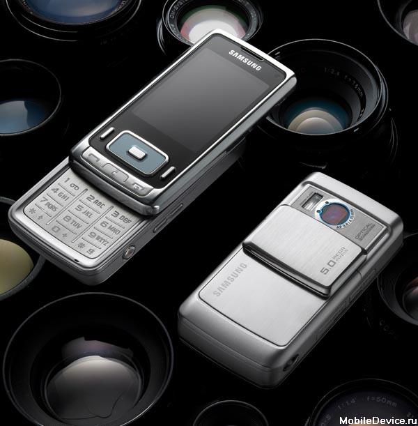 Samsung SGH-G800 мобильный телефон