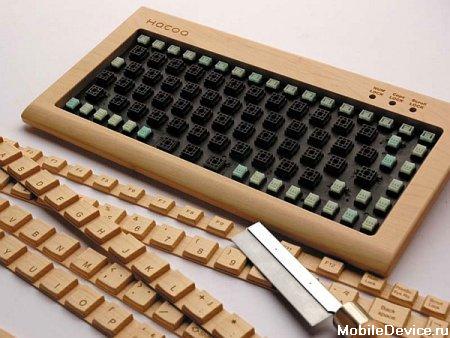 wood keyboard