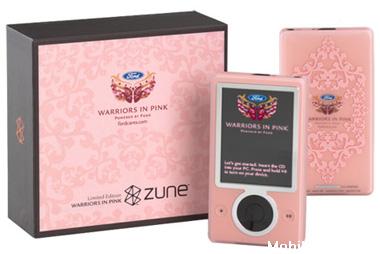 Microsoft  Zune  медиаплеер