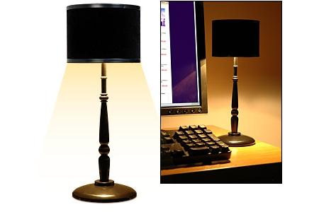 USB Lounge Lamp