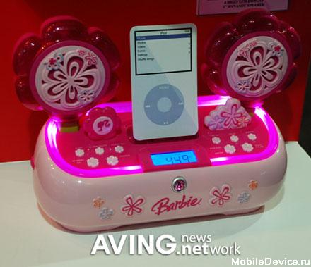 iPod BAR710  док-станция