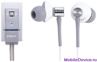 Sony Sony DR-BT25NX наушники