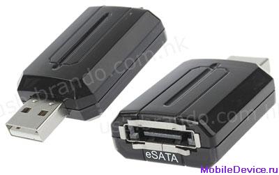 brando usb eSATA adapter