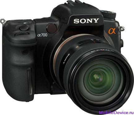 Sony Alpha 700