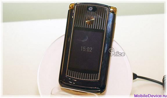 Motorola RAZR2 V8 Luxury Edition  телефон