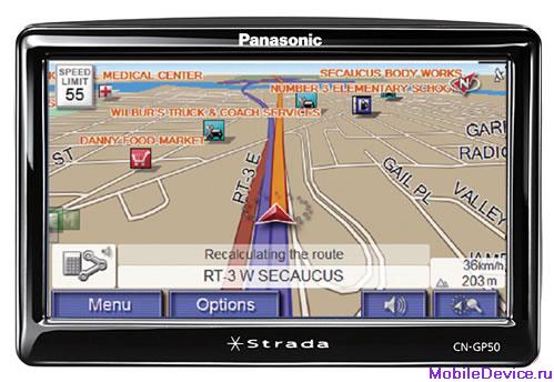 Panasonic  CN-GP50U GPS/PMP-система