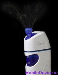 USB mini aroma humidifier