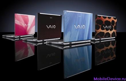 Sony Graphic Splash Eco Edition VAIO FZ ноутбук