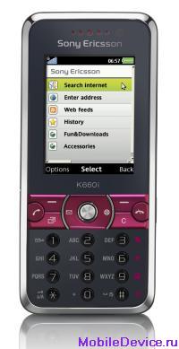 Sony Ericsson K660  телефон