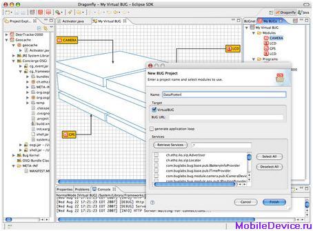 The Bug SDK (Dragonfly)