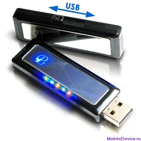 Mobile Disk P1