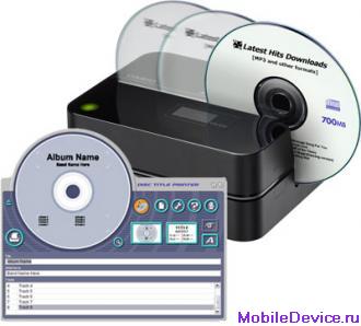 Casio CW-E60 Disc Title Printer