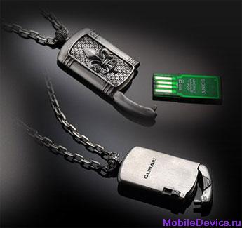 USB dog tag