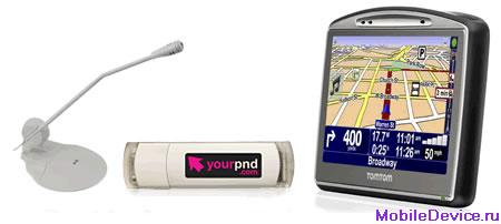 TomTom  YourPND  сервис