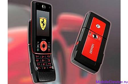 Motorola Z8 Ferrari Смартфон