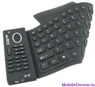 Flexible Keyboard & Skype Dial Pad with USB Hub