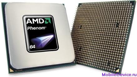 AMD Phenom 9700, Phenom 9900  процессор