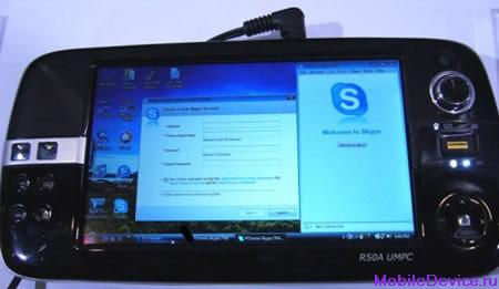 ASUS R50A UMPC