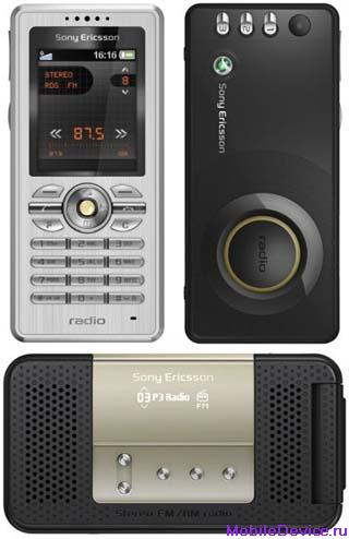 Sony Ericsson R300 Radio и R306 Radio телефон