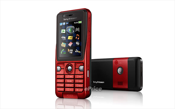 Sony Ericsson K530i телефон