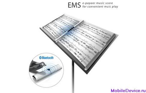 EMS, E-Paper Music Score устройство