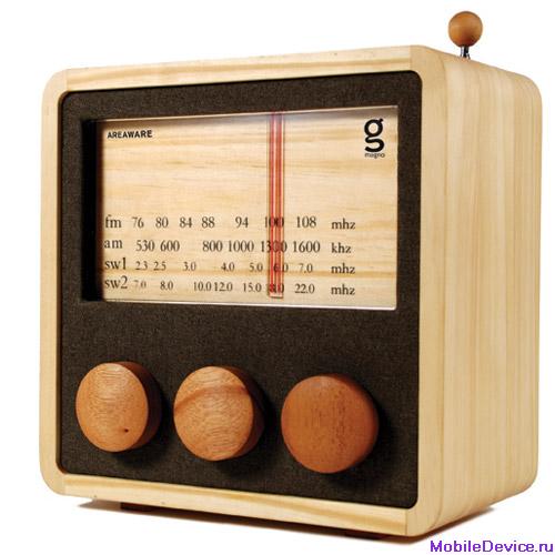 MAGNO Wooden Radio