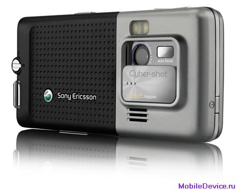 Sony Ericsson C702 GPS-телефон