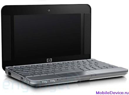 HP Compaq 2133 UMPC