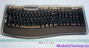 Wireless Laser Keyboard 7000